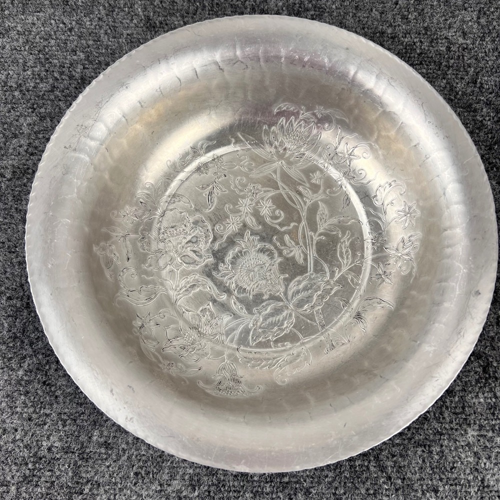 Vintage Wilson Hammered Aluminum Floral Repousse Round Serving Bowl 11.5 Inch